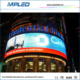 Waterproof Curved Outdoor Advertising Led Display Curtain Led Screen Rental
