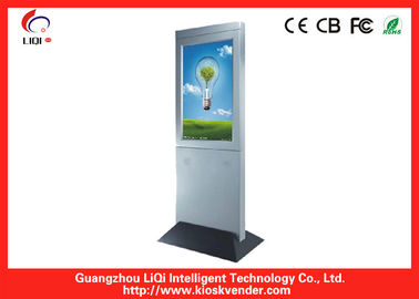 Water-proof Touchscreen Totem 17&quot; For Information Self Service Kiosk , Durability