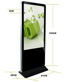 19&quot; 22&quot; 32&quot; Stand Alone Digital Signage For Outdoor Advertising , Ultra - Slim LCD Display