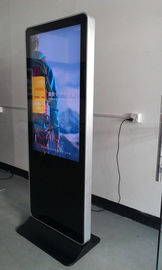 Commercial 47" Digital Signage LCD Display Pawn shops , LCD Advertising Display