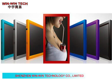 Colorfull Wall Mount  Elevator Digital Signage LCD Advertising Player