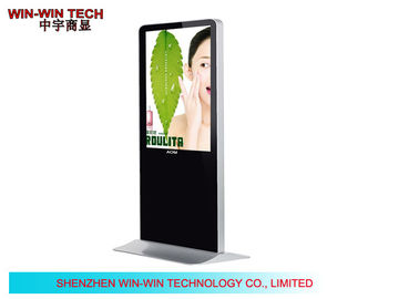 Super Thin LG Panel Floor Standing Digital Signage , 55 Inch Bank Ad Media Player