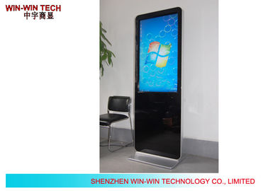 47 Inch Ipad Super-thin LCD Touch Display For Advertising Display