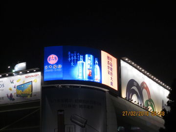 P12.8  Outdoor Advertising LED Display unique design large billboard