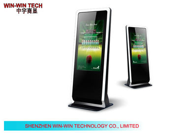 42" / 46" / 55" Slope LCD Digital Signage Android For Advertising