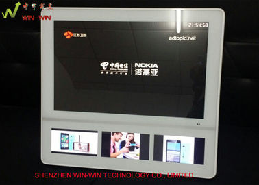 Four Screen WIFI Network Digital Signage For Elevator Advertising Display