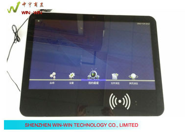 Kindergargen 21.5" Android LCD Digital Signage With Camera And Card Reader