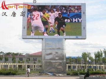 P20 Outdoor LED Display With High Quality Pixel Waterproof IP65 And High Refresh Rate