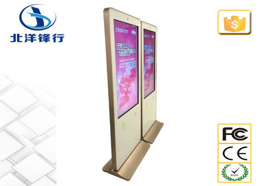 SAMSUNG / LG 55 Inch Touch Screen Digital Signage Kiosk 100V - 240V 2200W