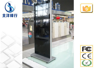 46 Inch Network LCD Advertising Digital Signage Kiosk For Airport Station