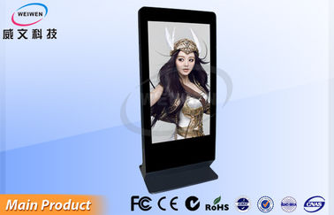 Custom Full Screen Floor Stand LCD AD Display / Digital Signage Kiosk 3G High Definition 65 Inch