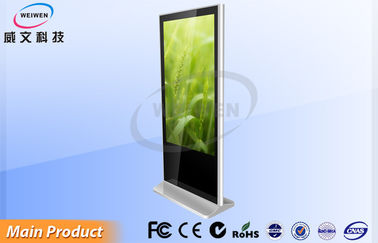 Anti Glare Network Wireless HD LCD Digital Signage Kiosk Floor Stand High Brightness