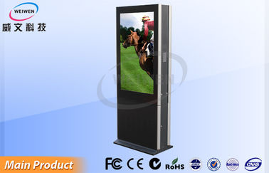 Commercial Building Full Screen HD LCD Digital Signage Display 55 Inch Double Side