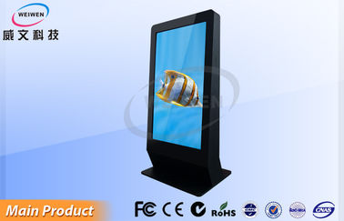 Metro / Subway / Cinema Stand Kiosk LCD Digital Signage Display for Commercial AD 46” 55” 65”