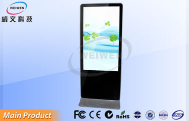 Large Screen 55 Inch Indoor Flexible LCD Digital Signage Display 1080P High Resolution
