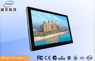 High Brightness Wall Mount 84" LCD Digital Signage Display High Definition with IR Remote