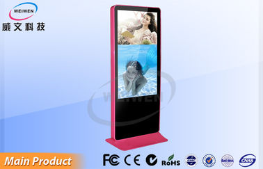 Wireless Waterproof Network LCD Digital Signage Display with Free Software 55 Inch