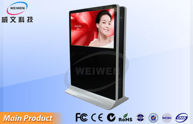 Double Side Screen 55 Inch Stand Alone Digital Signage with Lan / Wifi / 3G Network Function