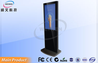 46" Indoor Gold Stand Alone LCD Digital Signage Advertising Player with Android 4.2 system