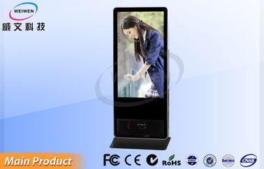 50" Hotel Network Remote Control LCD Stand Alone Digital Signage for Advertising
