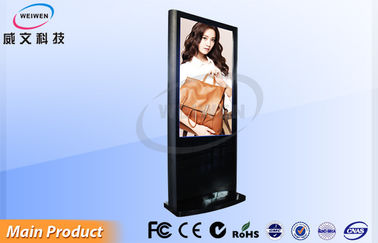 Theater 55inch FHD LCD 3G Stand Alone Digital Signage With Aluminum Side