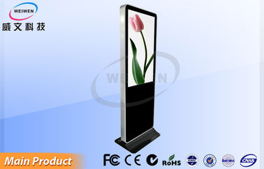 High Resolution LCD Touch Screen Monitor Advertising Player Support Windows Android Linux