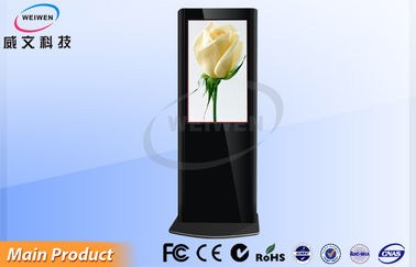 Indoor LCD Touch Screen Monitor Digital Signage Parking Kiosk Machine 1080P