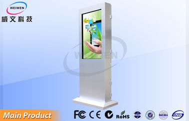 All in One Interactive LCD Touch Screen Monitor Infrared Multi Touch Display Full HD