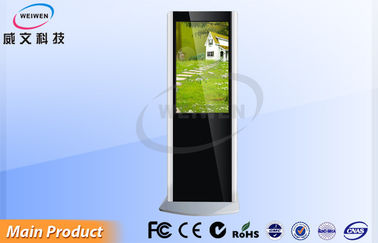 Anti Glare Floor Standing Infrared Digital Media Player with Touch Screen for Advertisement