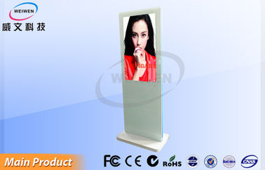 Multi Touch Stand LED Digital Sign Kiosk 46inch White Infared For Airports