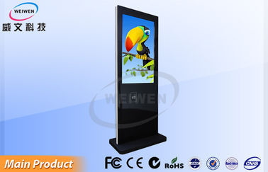 32 Inch Slim Panel Elegant Digital Signage Kiosk for Bank / Airport Advertising Display