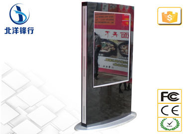 Customized Outdoor Video 52 inch Digital Signage Kiosk LCD AD Display