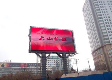 Outdoor p14 full color Advertising LED Display SMD module Cabinet Ultra Thin