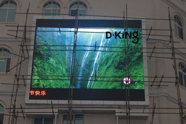 Waterproof P10mm Advertising Led Sign Board Outdoor Full HD