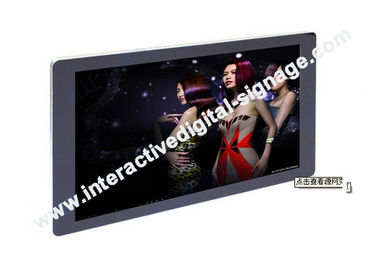 Lobby / Concert Interactive Digital Signage IR Touch Screen Display