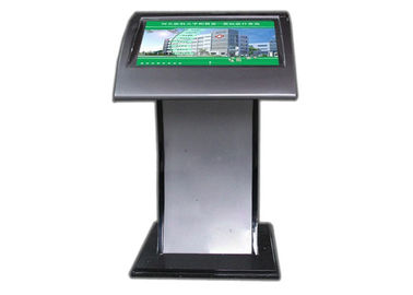 Retail HD Outdoor Digital Signage 32&quot; Floor Standing Digital Signage For Advertisement