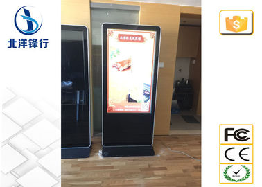 65 Inch Floor Standing Digital Signage Wayfinding Kiosks 1080×1920 Resolution