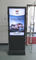 LG 26 Inch LCD Digital Signage Display Information Kiosk USB Interface