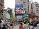 high resolution outdoor advertising led display with remote controller , p12