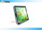 12 Inch Industrial Outdoor Touch Screen Digital Signage Sunlight readable LCD Monitor