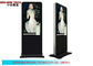 Waterproof Standing Shop Digital Signage Kiosk 500cd/m2 Custom Totem