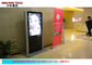 WIFI 42" Dustproof Floor Standing Digital Signage for Coffe Shop