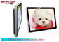 Ultrathin 19inch 3G LCD Advertising Display Screen for Subway Digital Signage
