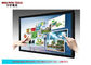 19" Finger Touch Panel Network Digital Signage 32GB SD / TF Extension