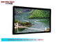 Mini PC 55" Network LCD Advertising Display