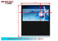 Horizontal Standing LCD Digital Signage , 65" / 70" LG /  SAMSUNG FHD Panel