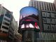 Waterproof P16 Flexible Led Screens With IP65 CE RoHS  FCC For Times Square