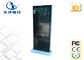 55" Integrated LCD Digital Signage Kiosk With Media Player LED AD player