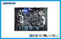 Android 4.0 OS 12.1&quot; Panel PC LCD Touch Screen Monitor