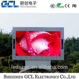 high brightness quality movable video wall outdoor led display